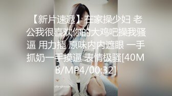 JDMY030.密友.第三十集.精东影业