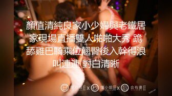 新人，女神下海！【秋豆麻戴】，明眸善睐大美女，白皙肌肤胜似雪，水汪汪的屄，自慰好享受