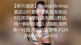 杏吧传媒 xb-125 网约170大长腿外围女神