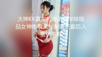 【新片速遞】&nbsp;&nbsp; 粉粉嫩嫩的白虎小妹大奶子大屁股道具还不少，抽插骚穴浪叫呻吟，淫水都能拉丝了，精彩又刺激，淫声荡语不断[3.65G/MP4/03:56:07]