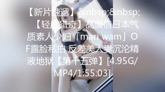 CB站极品美女Baananaswett【83V】 (19)