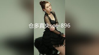 ✿黑丝小猫✿身材一级棒的花季美少女 性感黑丝可爱猫耳朵可爱又魅惑 翘起小屁屁被大鸡巴爸爸后入小骚穴 极品小母狗