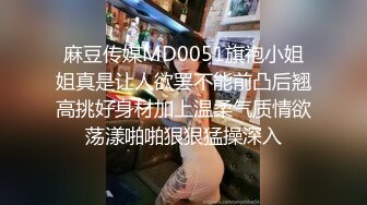 把女神骗到床上用大鸡巴喂给她