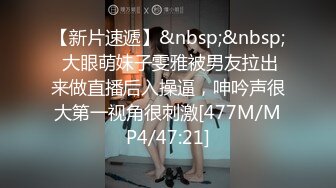 JDMY028.密友.第二十八集.精东影业