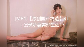 23岁日马混血美少女「Kimmy」OF露脸大尺度性爱私拍 小小年纪户外露出后庭开发潮喷吞精群P真会玩【第七弹】 (1)