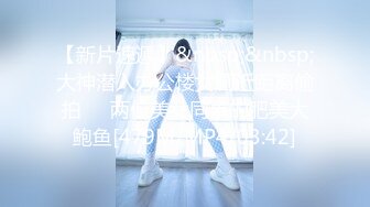 《叛逆拽妹?不雅泄密》露脸才是王道！拥有漫画腿的金发乳钉辣妹惨遭暴力推送~全程嘤嘤哭腔呻吟越叫干的越猛无套中出内射