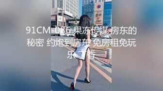 微胖丰满的老婆和老公无套啪啪做爱女上位打桩，超多角度舔逼玩穴享受性爱的快乐