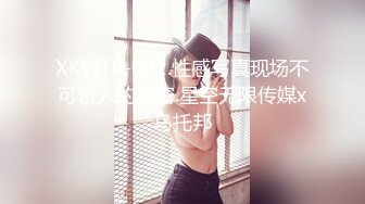 【新速片遞】&nbsp;&nbsp; 【自慰❤️天花板】极品可爱反差眼镜妹 骑乘30cm仿真马屌一插到底 阴道到底有多深啊 地狱级快感痉挛窒息 太淫了[118MB/MP4/6:30]