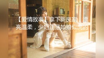 火爆推荐❤️多人开炮七彩女神『18岁梦涵』05.05 神秘人登场小P屁孩回家了 和男友二人独操