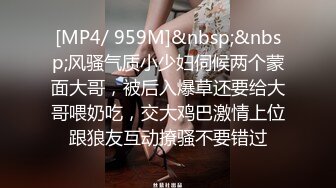 [MP4]麻豆传媒-海莉的反霸凌行动协助破处的性爱课程 麻豆女神沈娜娜