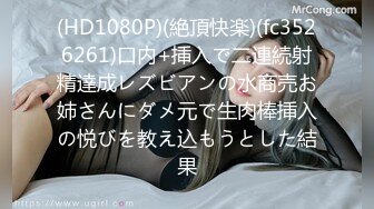 91制片厂 91BCM016 绿帽老公让自己老婆去偷情 妍儿