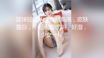 国产麻豆AV 麻豆达人秀 美女外送员