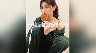 无水印源码自录【babylisa】大奶子少妇、无毛馒头穴，自慰、高潮迭代，白浆四溢 5月27-6月5号【16V】 (12)