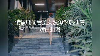 性视界xsjtc05同城上门乖巧女儿的一片孝心