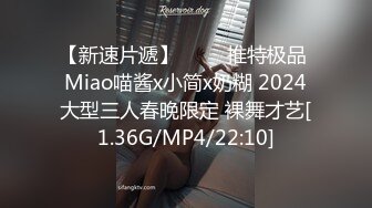 姿色挺不错的少妇,被操一会就要去尿尿,不给去就哭肚子疼