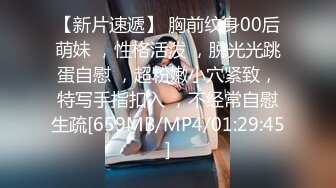 [MP4/ 427M] 勾搭兄弟老婆激情啪啪，黑丝高跟长裙好刺激，淫声荡语强上扒光，大鸡巴草进去配合小哥抽插