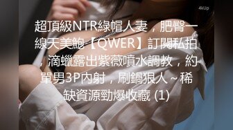 【文轩探花】3000约外围，女神嘟嘴娇嗔着实可爱，文轩体力强悍美女招架不住连连求饶