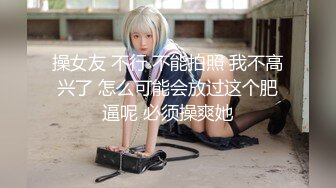 商城女厕全景偷拍蓝衣短裤美女 茂盛的黑逼毛覆盖在肥逼上