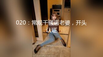 [MP4/ 271M] 三点全开 极品 高颜值外表清纯超好色美女 夏小希 离家出走的女大学生 JK制服开腿赏穴 羞耻姿势请君入蚌