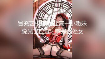 【新片速遞】【年少不知阿姨好❤️错吧少女当成宝】㊙️阿姨杀手㊙️91大神王胖真实约炮闷骚大姐阿姨性爱甄选 高清720P清晰版 [3010M/MP4/02:32:13]