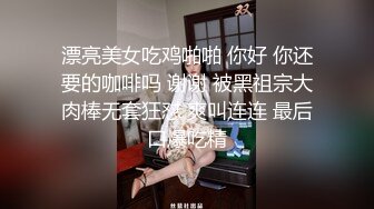 一群美女各种毛穴白虎嫩B视觉盛宴打包合集（二） (14)