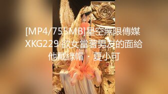 【新片速遞】 √ 顶级明星级颜值秒杀网红，真正的绝世美乳抖得飞起，美到爆，超级诱惑秒硬，男人心目中的完美尤物 [2.48G/MP4/05:00:00]