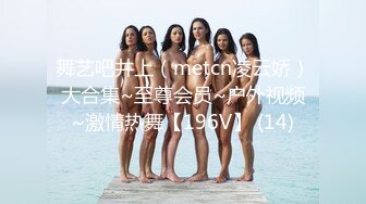 高价福利！微博128万粉，巨乳肥臀女神尤物【芷仪g宝】最新露脸定制，制服小恶魔大黑牛自慰 (1)