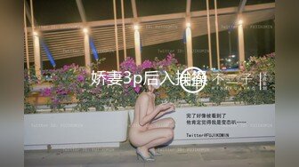 纯欲系天花板颜值美少女！初下海自慰大秀！