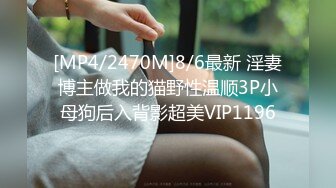 麻豆传媒映画最新作品-女优突袭计划EP3-女神的人体寿司飨宴-沈芯语