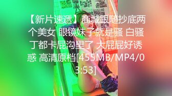 《顶级震撼超淫现场》多男女群P盛宴肏出新高度！网红极品身材反差女神JJSEX私拍完结，堪比岛国疯狂多人尺度惊人 (9)