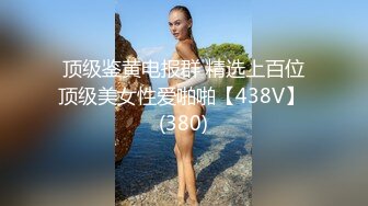 [MP4]麻豆传媒 MKYBA010 我的淫念读心术 管明美