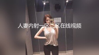 [2DF2] 《男人装》极品巨乳超模梦儿唯美性爱订制版-酒吧性爱缘 巨乳黑丝[MP4/16MB][BT种子]