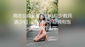 Al&mdash;唐嫣无码爆操