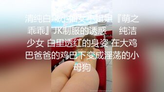 【360酒店破解】气质短发人妻，和英俊老公，恩爱啪啪，翘起来的屁股鸡巴给人妻舔，有说有笑，啪的贼爽！