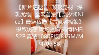 Onlyfans巨乳健身女神【bundangcouple】蜜桃臀~爆菊骑乘~撸铁啪啪【338V】 (29)