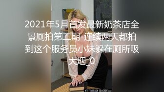 年轻人体力就是好 小情侣在酒店打炮 床都要干塌了 妹子还不满足求着要第二炮 骑在上面主动摇呀摇