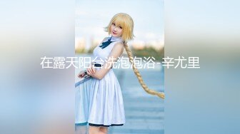 【新片速遞 】 【国产AV首发❤️性视界】奇幻性爱剧情新作XSJ145《奇淫三国之青梅操女论英雄》操豪乳美人谈天下事 高清1080P原版[933MM/MP4/33:30]