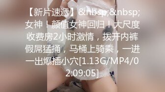 [MP4/ 528M]&nbsp;&nbsp;女仆装露脸小少妇跟小哥激情啪啪，真鸡巴骚深喉大鸡巴吸蛋蛋，连菊花都舔好刺激