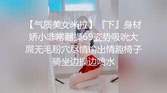 绿长筒裙薄丝极品小妹