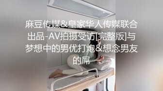 【第二梦布吉岛】酒店约操人妻骚女，扣弄多毛骚逼调情，上位猛顶呻吟，正入爆操呼吸急促