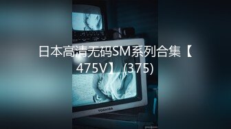 (sex)20230627_天上人间vip8_32729230