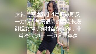 Onlyfans 极品网红小姐姐 桥本香菜 《春梦了无痕》2K原档流出