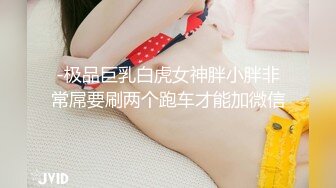 女仆后续2