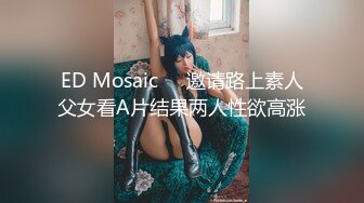 和粉嫩的小美女在家里爱爱啪啪口爆露脸完整版