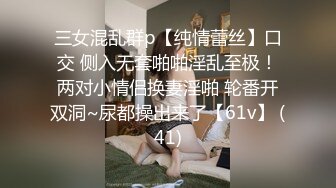 媚黑淫妻白人熟女Christina.Sapphire资源合集第二弹【56V】 (24)