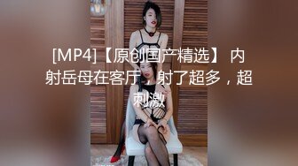 吃老婆的奶，舔老婆的逼-嫂子-厕所-良家-大奶