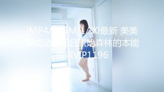 OnlyFan 姐姐的秘密 第三集之色情诊疗室（4k）