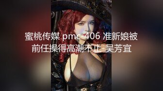 《典藏?无码精品》宅男女神！AV界天然清纯可爱美少女【双叶美佳】新人内射中出2K画质原档Muramura–734