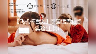 《反差网红✅订阅福利》露脸才是王道！万人追OnlyFans男女通吃精神小妹ozawa私拍，裸舞洗澡与闺蜜互殴被肉棒插 (5)