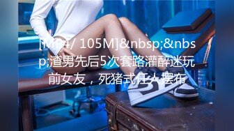 91金龙鱼SPA桑拿会所抽着烟享受美娇娘贴心服务边搞边聊胸推柔情似水毒龙丝袜足交口交打炮一条龙对白精彩